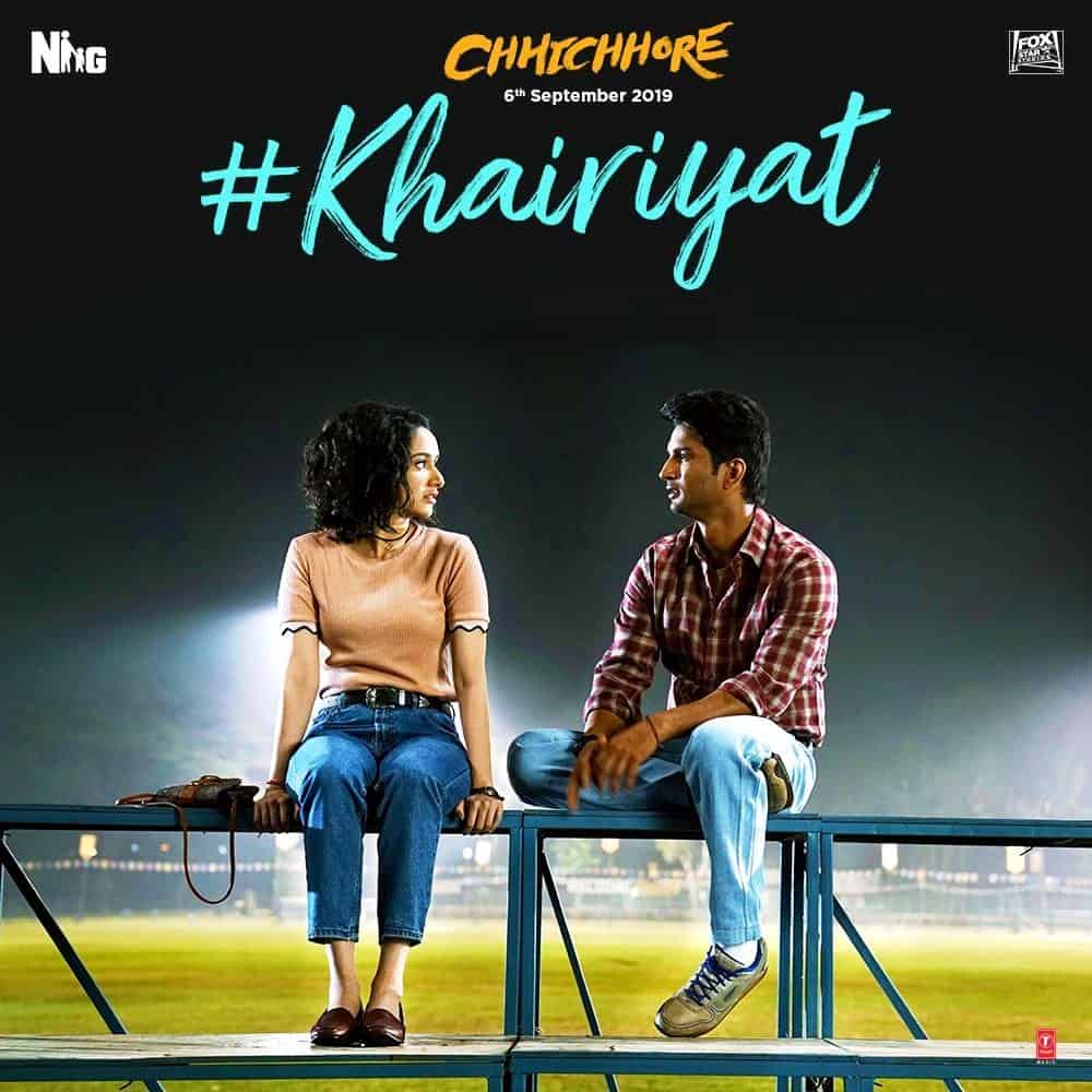 Ishq na ho jaye ramix mp3 song Ishq na ho jaye ramix mp3 song